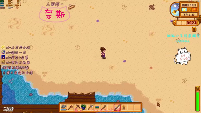【2021-07-09 05点场】小懒猫爱吃鸡：北美憨憨等你来看搞笑操作