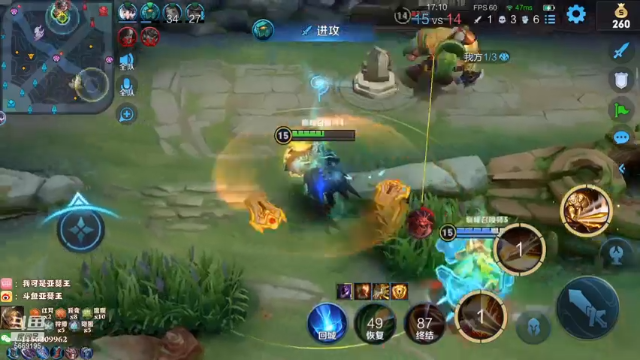 【2021-07-08 21点场】亚瑟王丶Z：撕掉手机膜的我将变得更强 巅峰赛1940