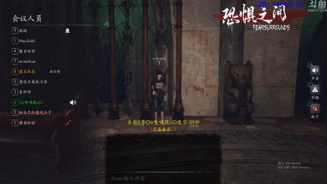 【2021-07-08 06点场】就叫啊翼吧：啊翼：陪你度过每一个无聊的夜