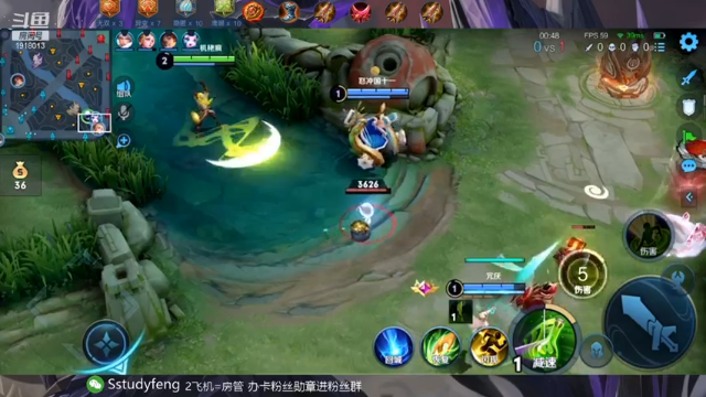 【2021-07-09 03点场】苏打锋：国服蒙恬 蒙恬导师