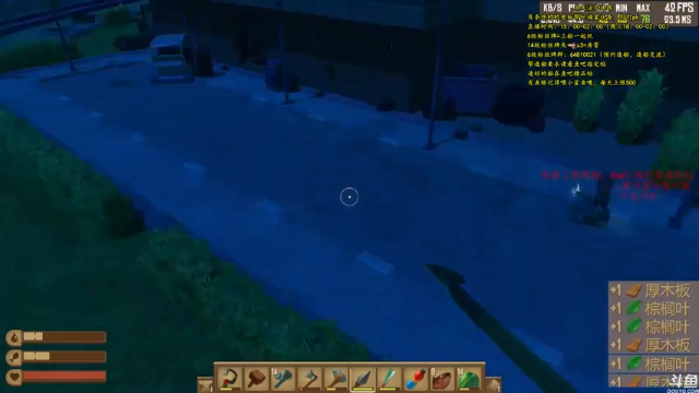 【2021-07-08 21点场】灬雅柏菲卡：时长6600+老水手带你领略竹筏游戏魅力