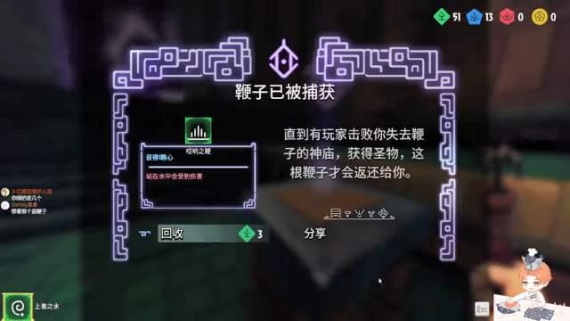 【2021-07-08 15点场】徐不鸽：治愈你的低血压、失眠和不开心！