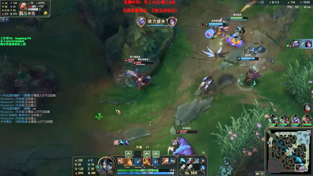 【2021-07-09 14点场】浪灯丶：浪灯：赵信第一人，暴击流