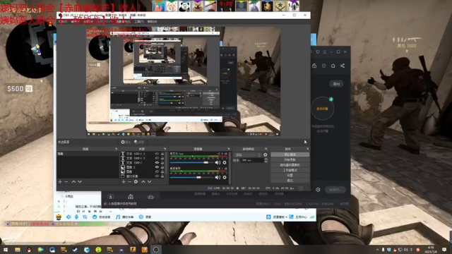 【2021-07-08 04点场】老薇恩恩：薇恩：费心了~中午好！