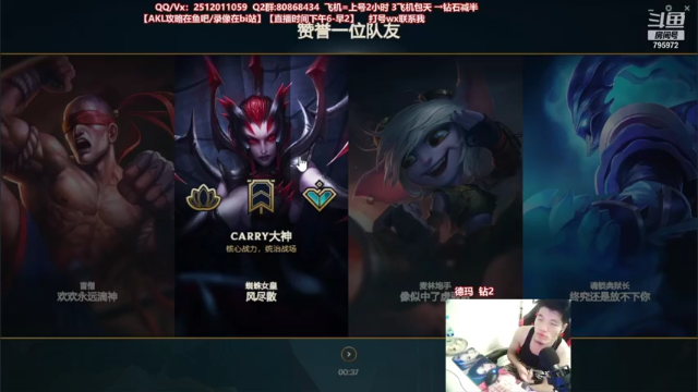 【2021-07-09 02点场】Akl托尼老师：世界顶尖阿卡丽：新版讲解，一学就会嗷！