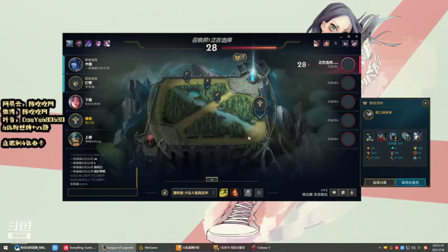【2021-07-08 22点场】陈吃吃阿：我要上钻石！！！！！！！ 680680