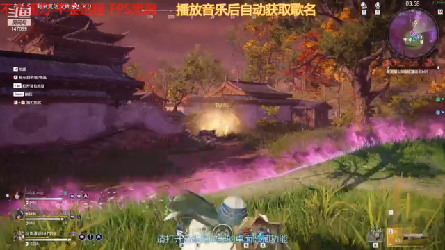 【2021-07-09 00点场】清词阿丶：清词：此剑 名为无情剑
