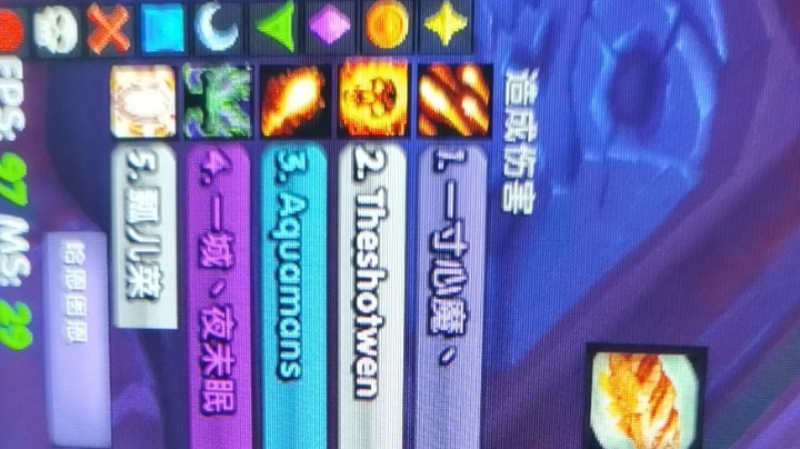 划水了