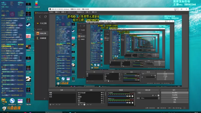 【2021-07-07 19点场】Me丶青野：萌新解答/教做装备/救场