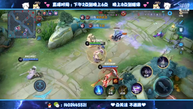 【2021-07-08 22点场】毕竟是柚子：摘星上荣耀~