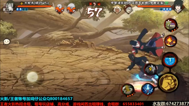 【2021-07-08 22点场】VanGogh浪子：浪子：体验新版本