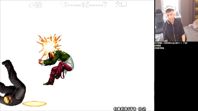 【2021-07-08 22点场】游天堂：小孩曾卓君：先98后街霸