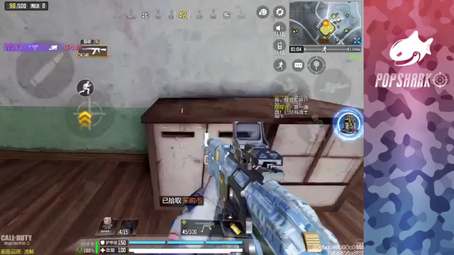 【2021-07-09 16点场】皮皮鲨FPS：馒头：适应新的灵敏度