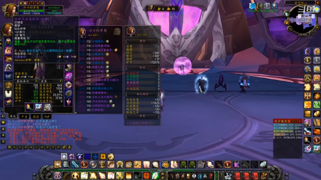 【2021-07-08 16点场】兴兴的梦想：火锤-中正平和！率性而为！635952