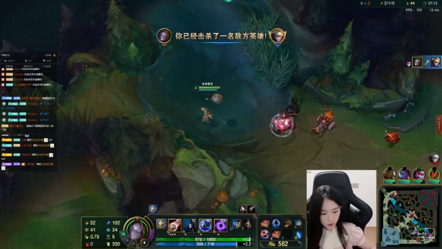 【2021-07-08 17点场】她打了个嗝儿：这个发条可以打架为什么要发育啊