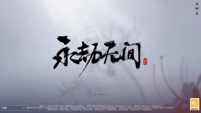 【2021-07-08 12点场】小雨骤灬：【小雨骤】都是成年人，进来自己欢迎