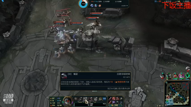 【2021-07-09 16点场】安小陌Like：爱打游戏的晓晓的直播间