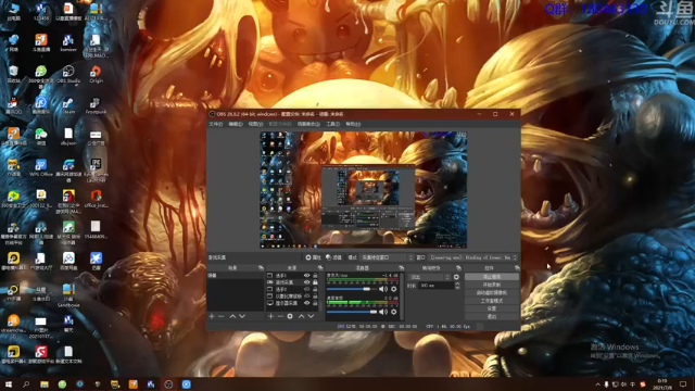【2021-07-08 00点场】就叫啊翼吧：啊翼：陪你度过每一个无聊的夜