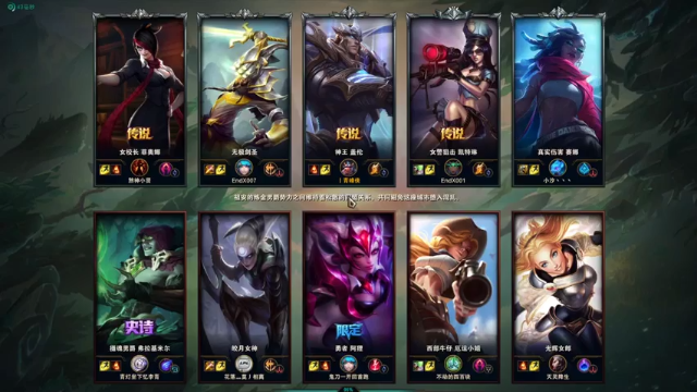 店长盖伦+ 英雄联盟：中单16杀盖伦，没什么意思，屠杀的感觉腻了