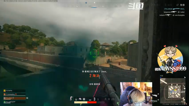 【2021-07-09 01点场】wss1999：WSS:吃好喝好，长生不老！