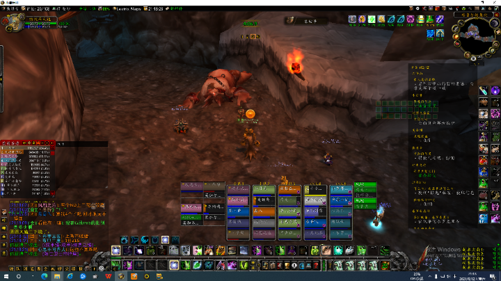 《陌上花开思念悠长》格鲁尔+玛瑟里顿1.5小时