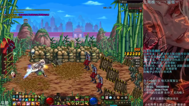 【2021-07-07 22点场】宁宁是一只魔剑：宁宁的搬砖聊天室