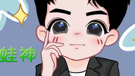 韩信