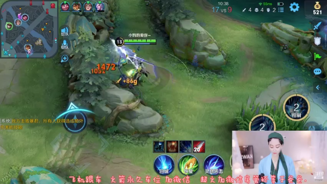 【2021-07-08 21点场】Jue美娘：开车 有车位