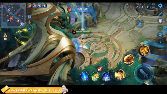 【2021-07-09 00点场】不可一世杀手：巅峰赛屠龙！