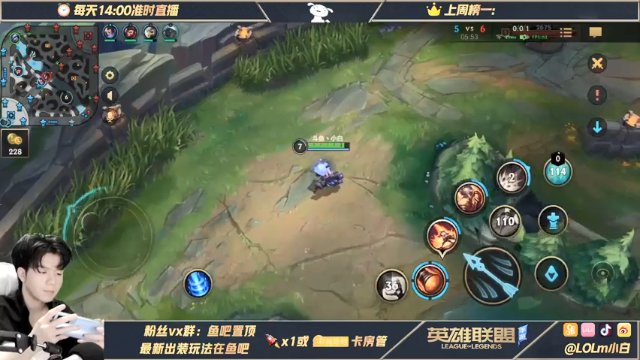 【2021-07-09 20点场】戏命师小白：克制杀心-做技术主播第1天