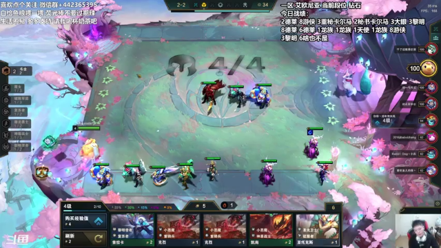 【2021-07-08 20点场】懵逼的小懵逼：长得帅的人 运气不会差