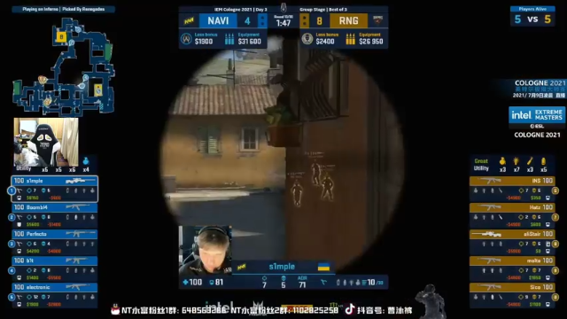 【2021-07-09 03点场】精神永富：2021的愿望反打压