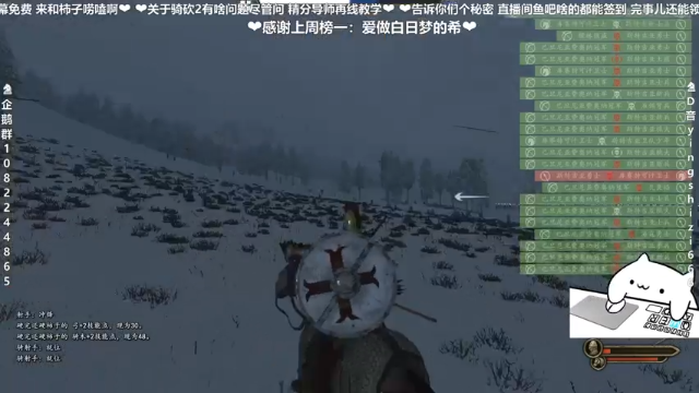 【2021-07-07 20点场】我真的是硬柿子：【萌新导师】北上！朗瓦德的战栗！
