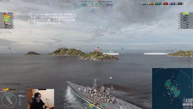 【2021-07-08 21点场】天涯凝望：战舰世界:俄服第一大和 黄金排位