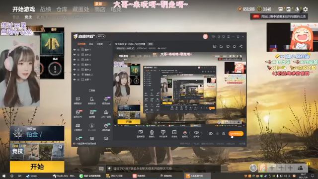 【2021-07-09 19点场】王艺琳OvO：❤️有车位❤️山东妹子在线挨揍
