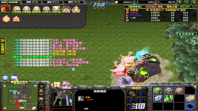 【2021-07-08 19点场】逗P阿飞：为了清晰度 弱鸡求帮助 告别马赛克
