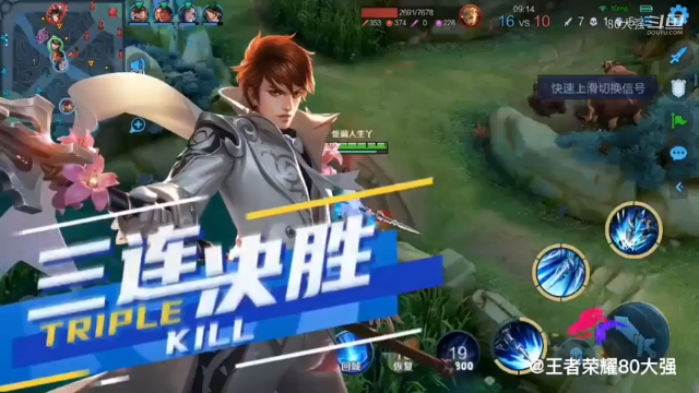香香等你很久了
