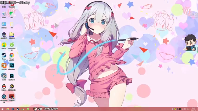 【2021-07-08 20点场】dudu4e嘟师傅：嘟师傅的深夜食堂QaQ~