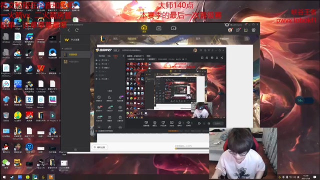 【2021-07-08 15点场】奶妈的安眠药：国服第一软辅冲前十！