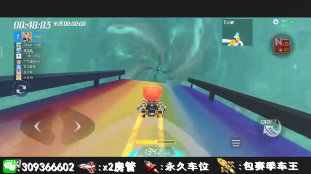 【2021-07-09 14点场】莱斯o：非洲的小白脸 。。。