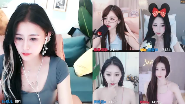 【2021-07-08 23点场】Sa叁儿：成都双子座小姐姐~