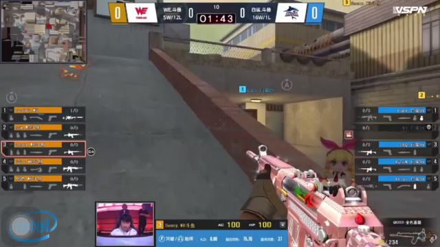 WE对阵白鲨：保卫者胜利（下）