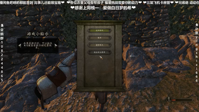 【2021-07-09 20点场】我真的是硬柿子：【萌新导师】征战！卡拉多格的叹息！