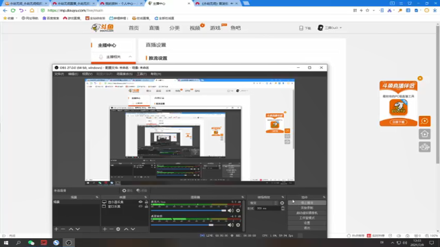 【2021-07-09 12点场】三酒OuO：单排冲榜 场均8杀