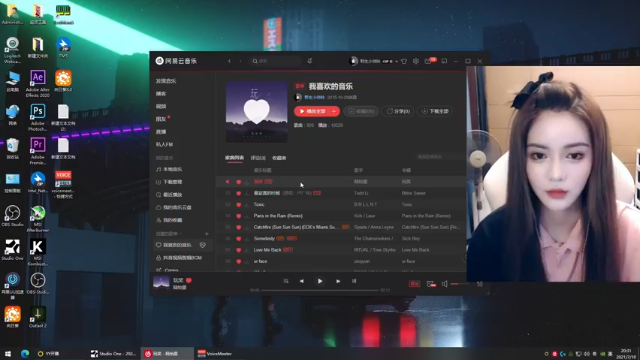 【2021-07-10 20点场】野生小师妹：双倍亲密度+3倍上限！7点半来