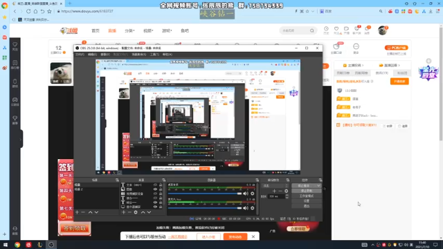 【2021-07-10 15点场】熊王c：熊王c：一天不越塔浑身不舒服