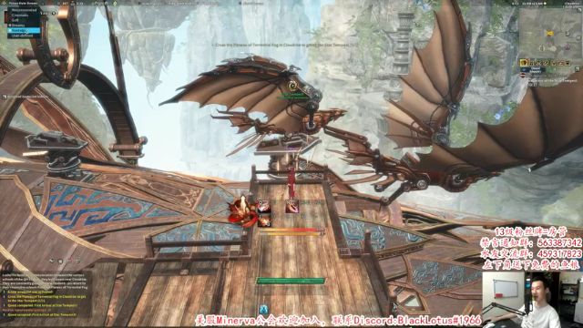 【2021-07-09 20点场】老杨怪：坚决拥护小龙人！