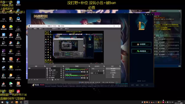【2021-07-06 14点场】风霖zzz：顶级小丑  钻石乱C~