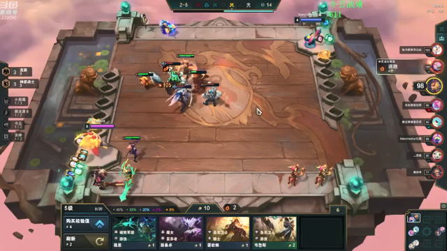 【2021-07-10 13点场】第一神牛丶久久大魔王：对不起 我是个刺客