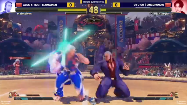 【2021-07-10 17点场】边哥BeenGor：官方直播：街霸5卡普空杯2021中国站！